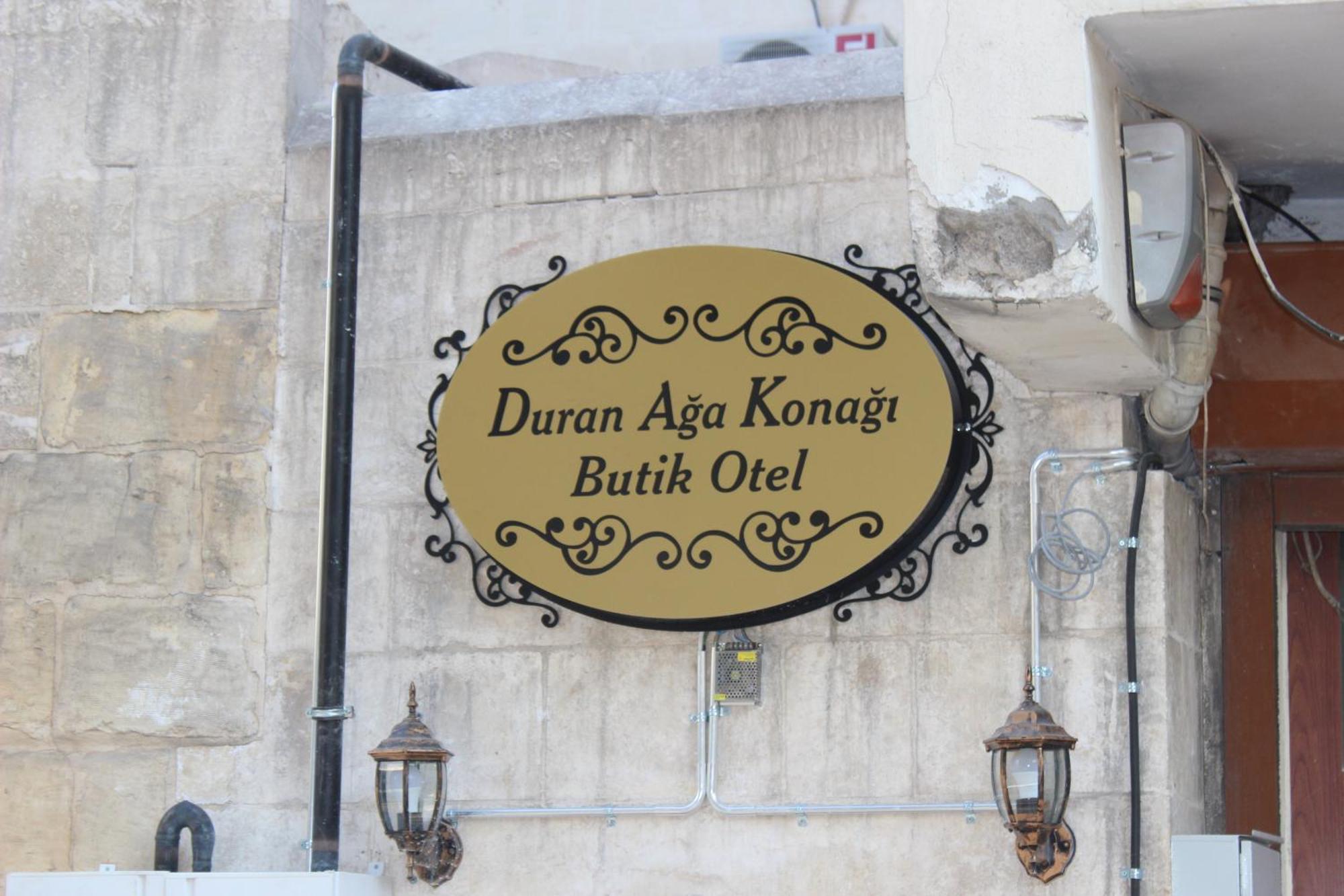 מלון Sahinbey Duran Aga Konagi מראה חיצוני תמונה